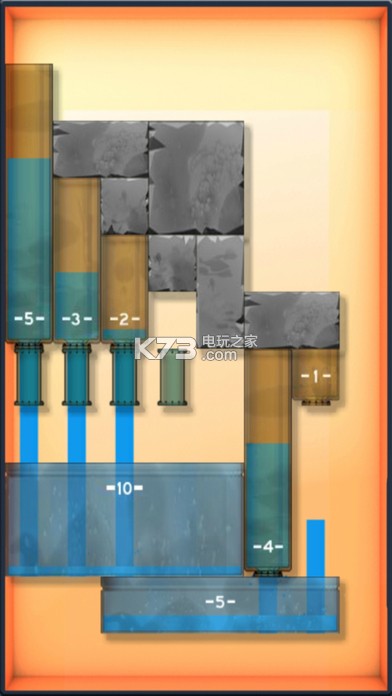分水大师 v1.2 下载 截图