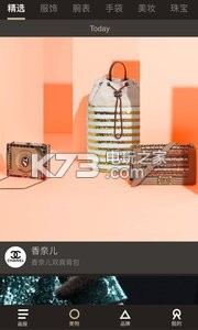 品SHOW v2.0 app下载 截图