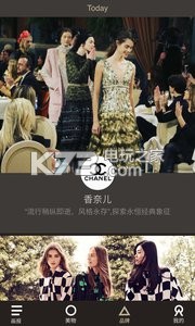 品SHOW v2.0 app下载 截图