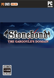 STONEBOND石像鬼领域 破解版下载