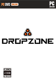 降落区破解版下载 Dropzone汉化版下载 