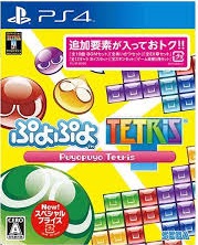 噗哟噗哟俄罗斯方块中文版预约 魔法气泡俄罗斯方块港服 