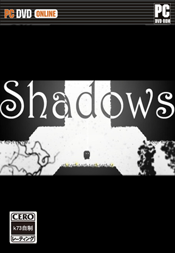 暗影免费版下载 Shadows免费版下载 