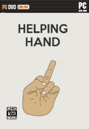 援助之手游戏下载 Helping Hand游戏下载 援助之手游戏下载 Helping Hand游戏下载