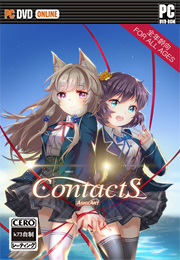 [PC]ContactS中文破解版下载 ContactS汉化版下载 