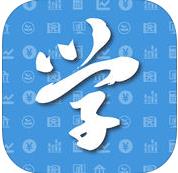 学考网 v3.4.40 app下载