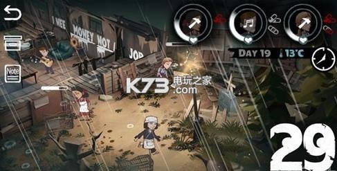 29Days v1.0.5 破解版下載 截圖