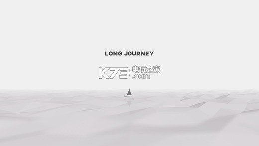 漫长旅途 v1.0 下载 截图