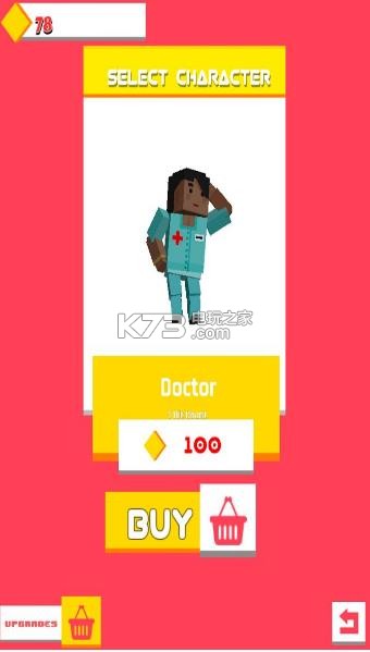 我的世界地铁跑酷破解版下载 我的世界地铁跑