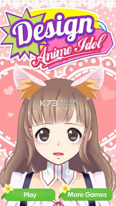 动漫女孩化妆游戏下载v1.1 动漫女孩换装游戏