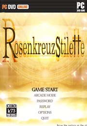 [PC]蔷薇十字小剑steam版汉化补丁下载 Rosenkreuzstilette正版汉化 