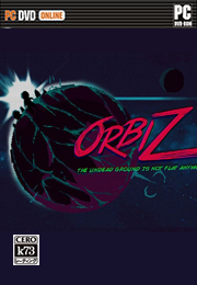 Orbiz 破解版下載