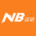 NB运动 v2.0 app下载