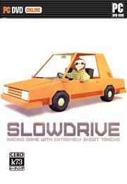 Slowdrivedemo版下载 Slowdrive试玩版下载 