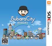 [3DS, New 3DS]3ds SubaraCity日版预约 SubaraCity日版cia 