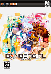 炸弹女孩联机补丁下载 BOMBERGIRL多人补丁