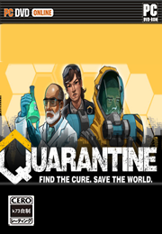 [PC]检疫隔离硬盘版下载 Quarantine免安装版下载 