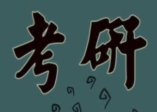 2017微信抢红包万能作弊软件下载