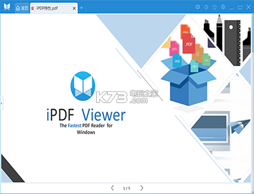 悅書PDF閱讀器 1.0.8.16 安卓正版最新版下載 截圖