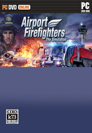 机场消防人员模拟 中文版下载