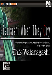 寒蝉鸣泣之时第二章绵流镜像版下载 HigurashiWTCCh.2Watanagashi游戏下载 