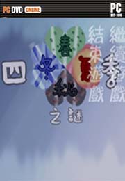 四季之谜完整版下载 四季之谜游戏下载 四季之谜完整版下载 四季之谜游戏下载