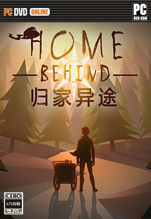 归家异途中文版下载 Home Behind六国语言游戏下载 归家异途中文版下载 Home Behind六国语言游戏下载