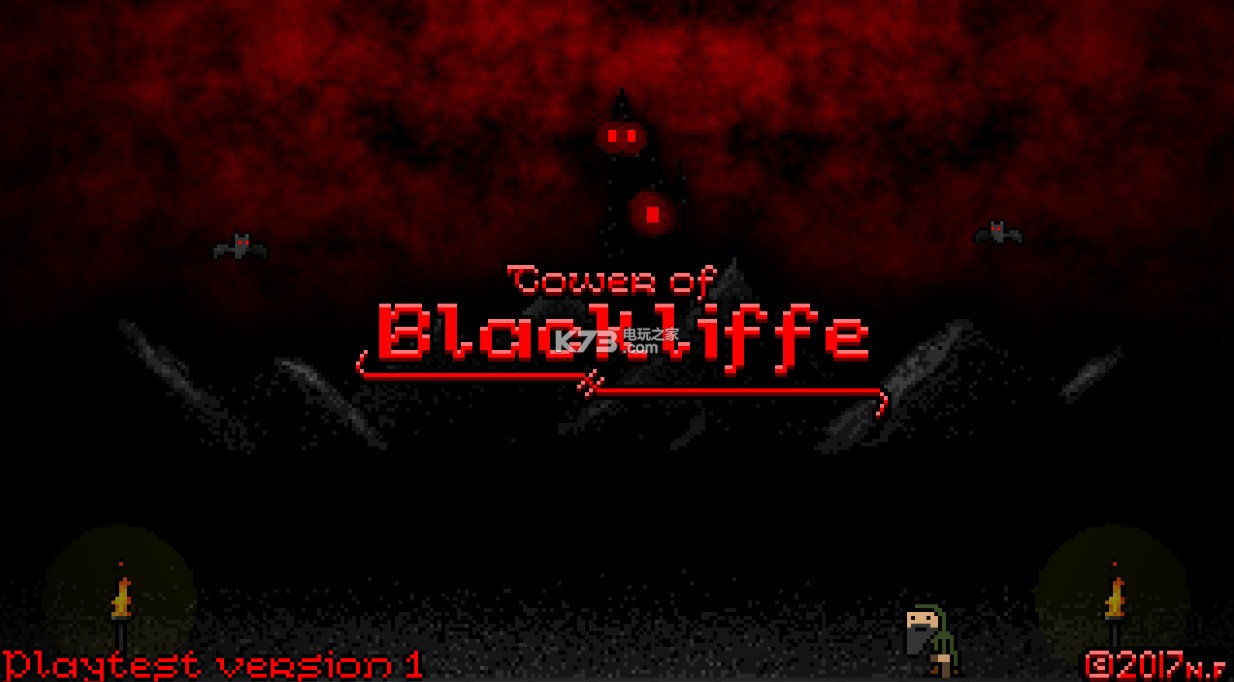 Tower of Blackliffe 漢化版下載 截圖