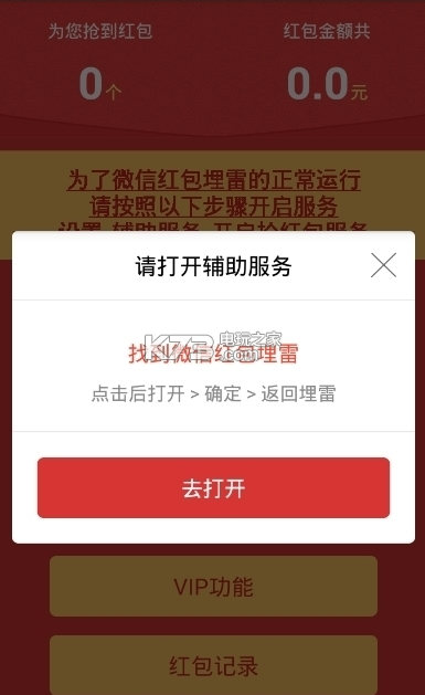 軟件開發工作室ndjff4