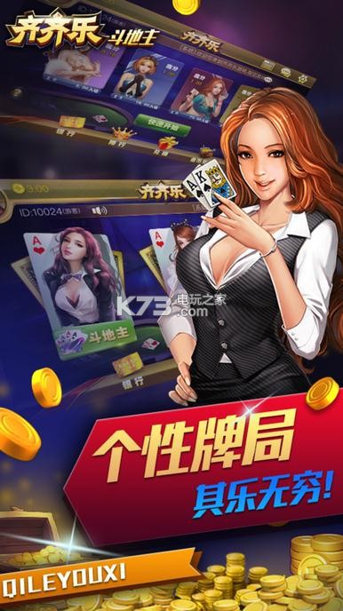 烈火传奇世界sf