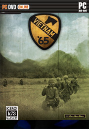 越战1965 免安装版下载