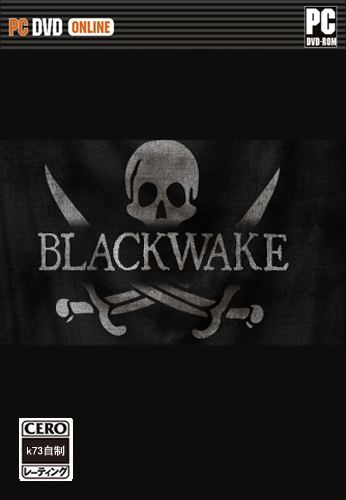 黑色艉流免费加速器下载 Blackwake加速器下载