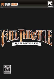 极限天龙重制版汉化硬盘版下载 Full Throttle Remastered下载 