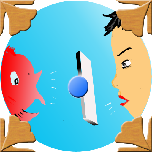 声控飙鱼 v1.2 安卓正版下载