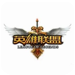 LOL皮肤修改器2017下载 LOL皮肤修改器下载