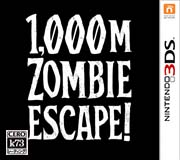 3ds 1000米僵尸逃亡日版预约 1000米僵尸逃亡cia预约 
