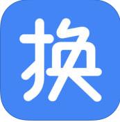 换呗 v1.1.2 app下载