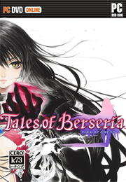 [PC]狂战传说dlc整合硬盘版下载v1.48 Tales of Berseria免安装繁体中文绿色版下载 