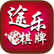 途乐棋牌游戏作弊器下载 途乐棋牌透视修改器