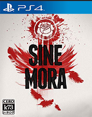 Sine Mora EX美版预约 不再犹豫exps4版 