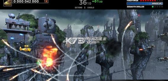 Sine Mora EX 中文硬盤版下載 截圖