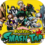 我的英雄学院Smash Tap v1.0.4 安卓正版下载