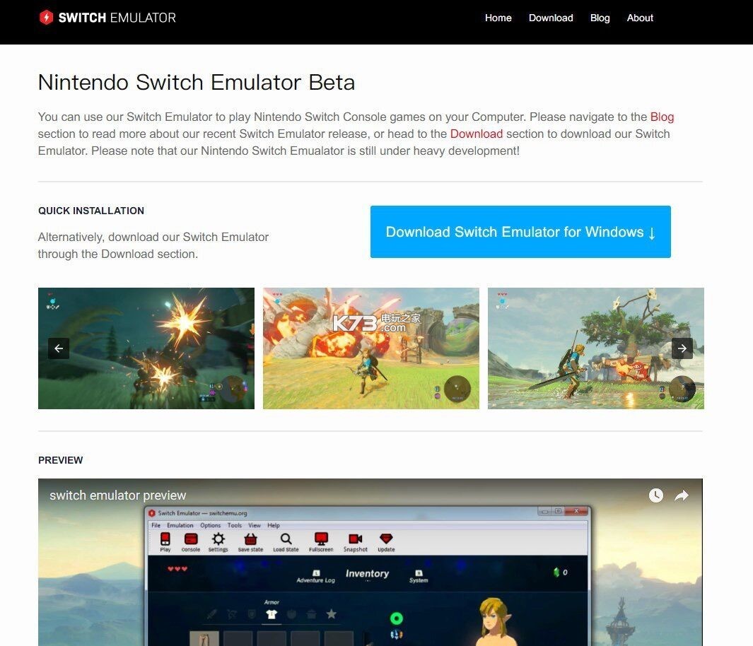 任天堂switch模拟器安卓版下载v1.0 NintendoS