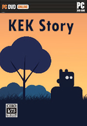 KEK的故事 硬盘版下载