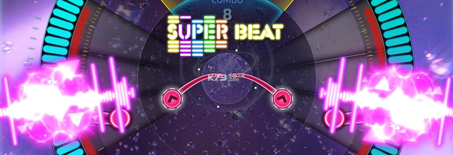 ps4 超酷节拍音速美版下载 superbeat xonic美版 _k73电玩之家