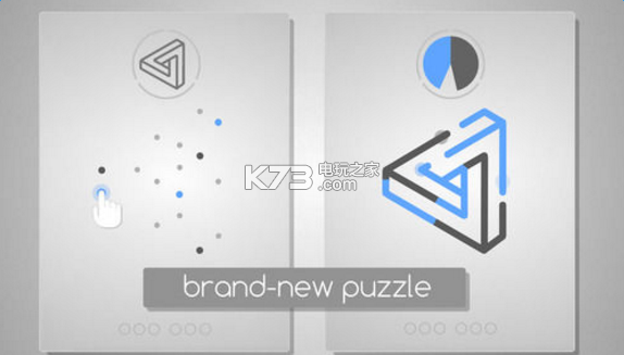 黑蓝平衡 v1.0.6 安卓正版下载 截图