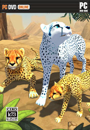 猎豹家族模拟器汉化硬盘版下载 Cheetah Family Simulator下载 