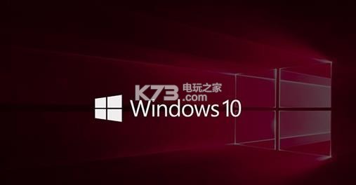 win10build 15051 下載 截圖