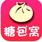 糖包窝 v1.1 app下载