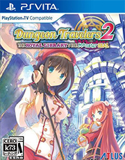 psp 迷宫旅行者2美版 迷宫旅行者2 vpk 